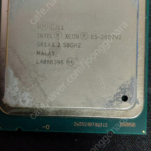 인텔 제온 E5-2609v2 CPU 팝니다