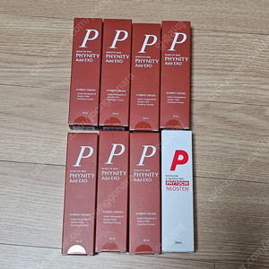 파이니티 파이토신 8개 일괄판매 (낱개X)