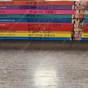 푸름이닷컴 행복한성교육