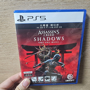 어쌔신크리드 섀도우스 코드사용 편택 5