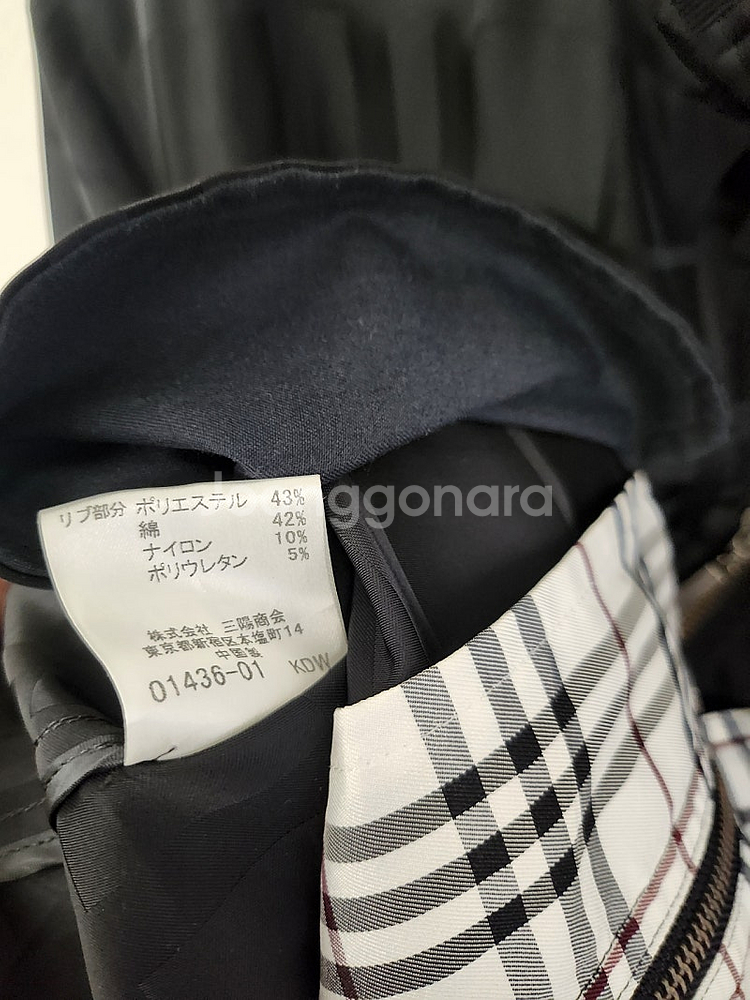 버버리 블랙라벨 춘추 점퍼 /QR 폴로 신형 남방--4