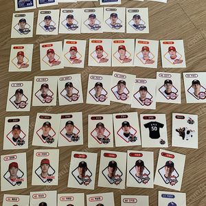 kbo 크보빵 띠부씰
