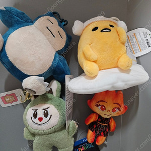 인형 키링 4종 일괄