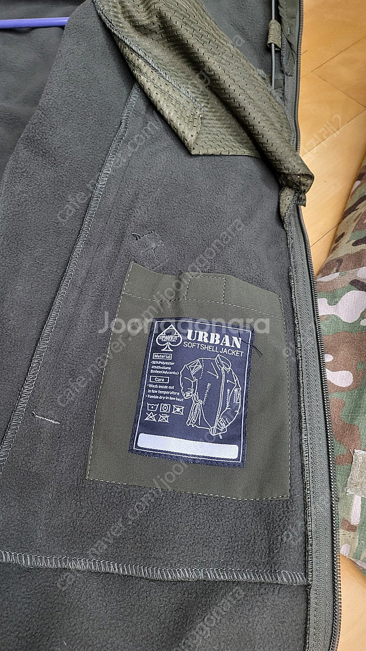 고어텍스 군복. 깔깔이. 샤크스킨 택티컬 후디--5
