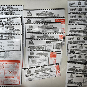 파워레인저 트레인포스 무기류 일괄 판매합니다