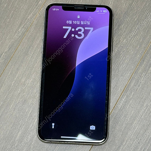 아이폰XS 실버 256G