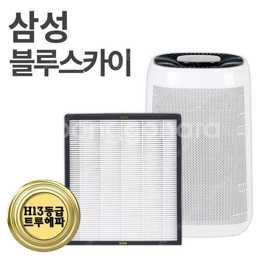 [4가지]  삼성 공기정화기 공기청정기 맑은 공기 숲속...--9