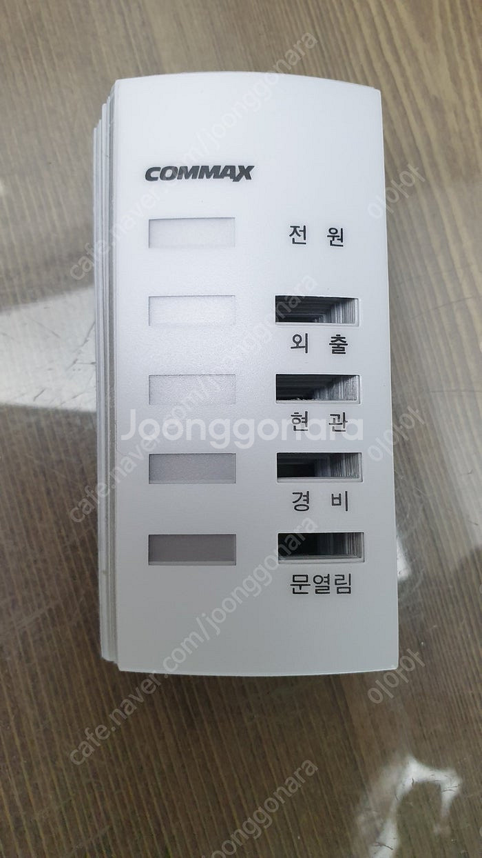 코맥스 인터폰 AP-480AL, DR-3Q 판매.--5