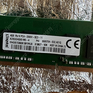 킹스톤 ddr4 4gb 노트북 램