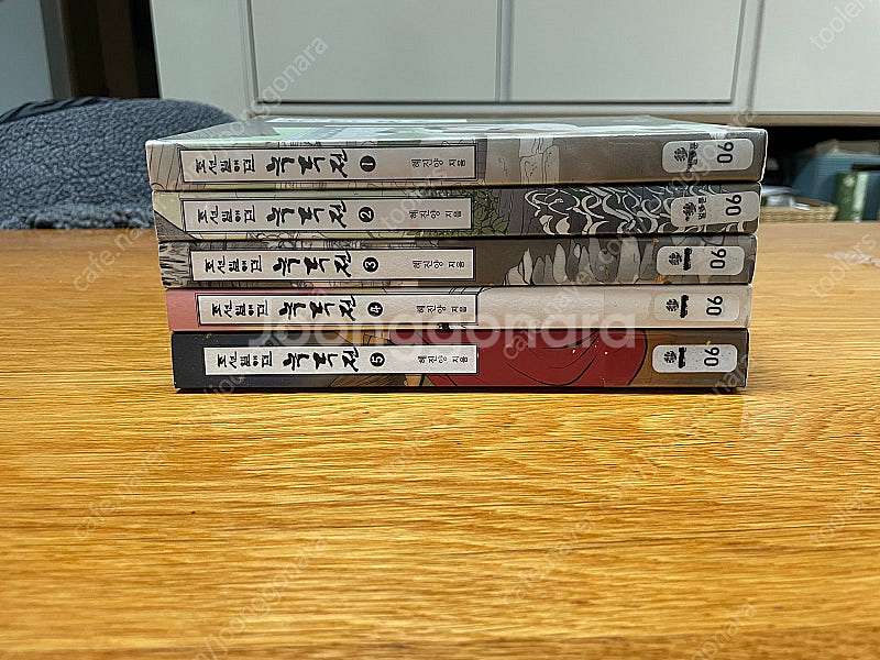 웦툰만화 판매합니다, 버림받은황비,녹두전 외--0