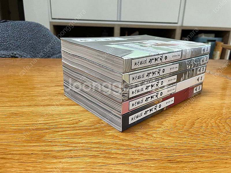 웦툰만화 판매합니다, 버림받은황비,녹두전 외--1