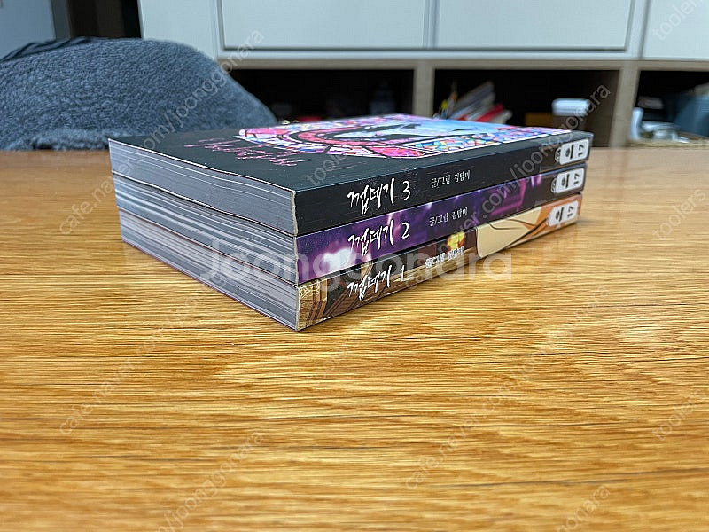웦툰만화 판매합니다, 버림받은황비,녹두전 외--9