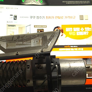 아스톤 스피릿 콘덴서 마이크 팝니다