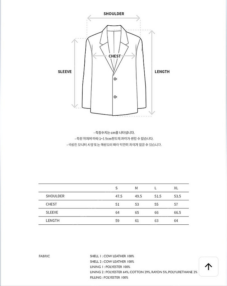 앤더슨벨 빈티지 레더 바이커 자켓 L--1