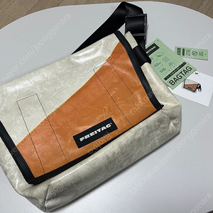 프라이탁 덱스터 흰주