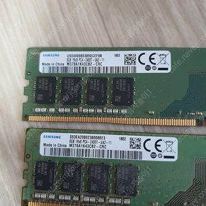 삼성 DDR4 , 8G (PC4-2400) , 2개 총16기가 팝니다. 둘다 단면입니다.