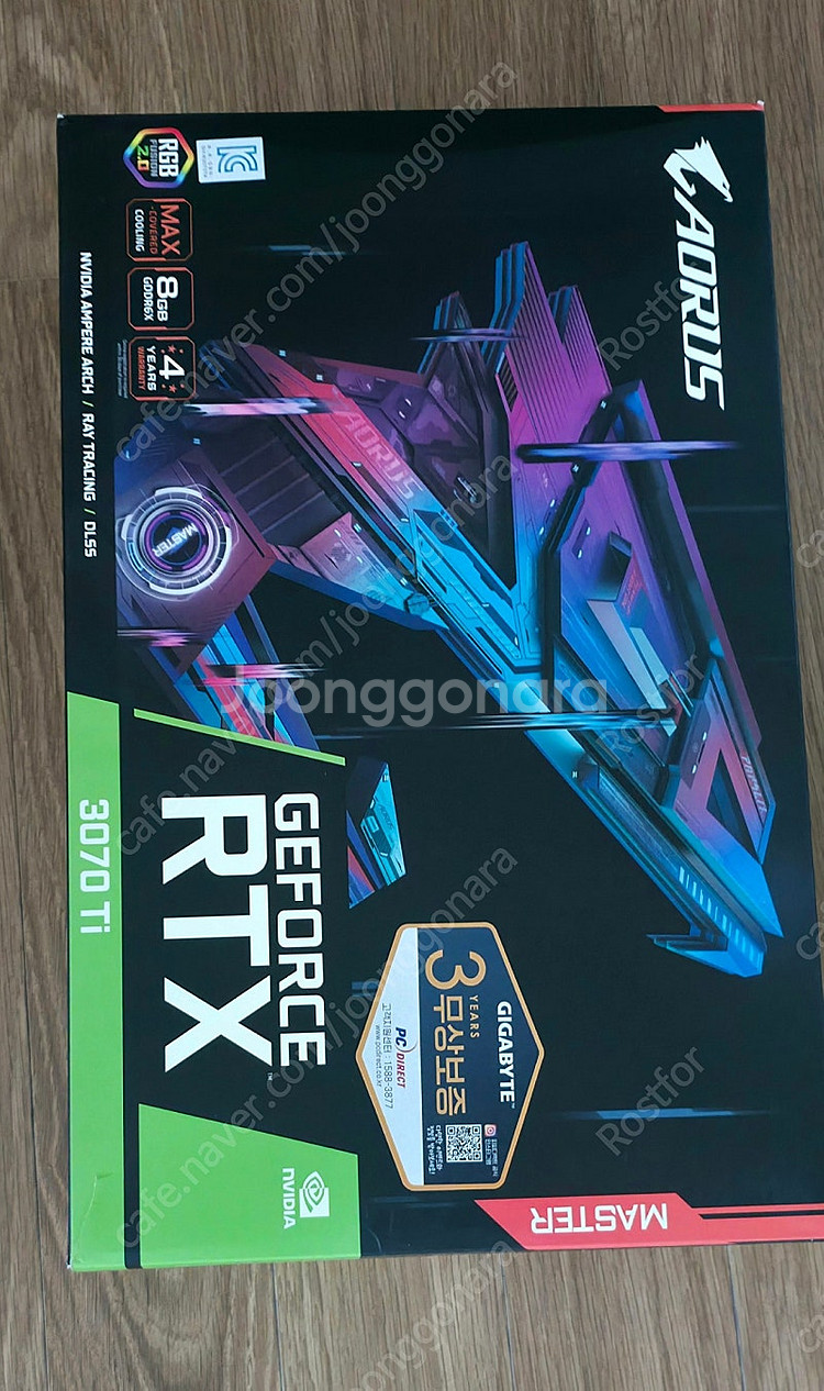 RTX 3070TI 기가바이트 어로스 마스터 판매합니다--0