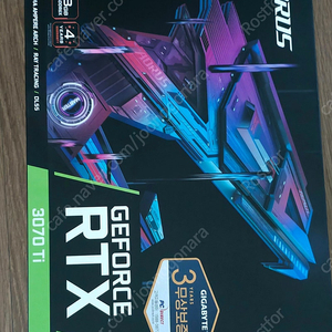 RTX 3070TI 기가바이트 어로스 마스터 판매합니다