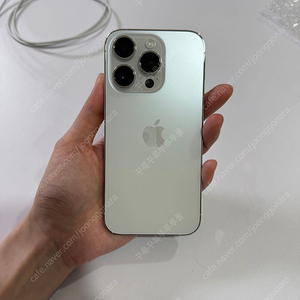 아이폰 14 프로 256GB 화이트