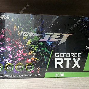 [미개봉] 이엠텍 XENON 지포스 RTX 3090 TURBOJET OC D6X 24GB 그래픽카드