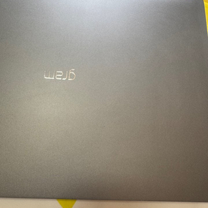 LG 그램 17인치 i5(17Z990-VA5BK) 매매합니다