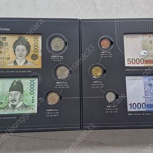 조폐공사 70주년기념화폐
