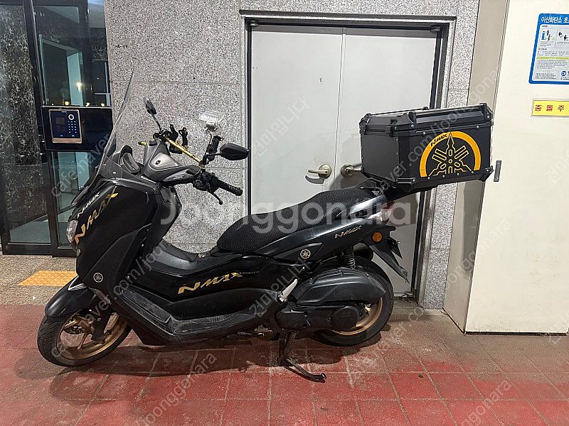 야마하 nmax 125오토바이--0