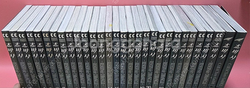 [판매](띠지, 엽서O)클램프 츠바사 1-28(完)+가...--1