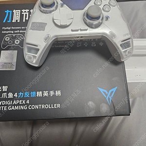 플라이디지 아펙스4 APEX4 팝니다