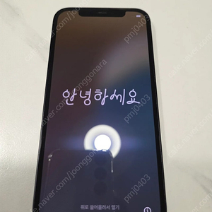 아이폰12 128GB 블랙 A급