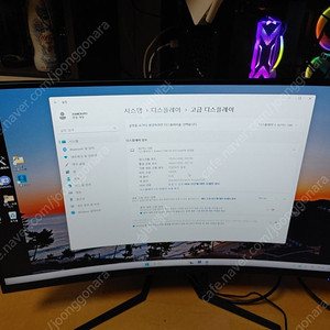 ~ X27FC.180hz 주현테크 리오나인 ~