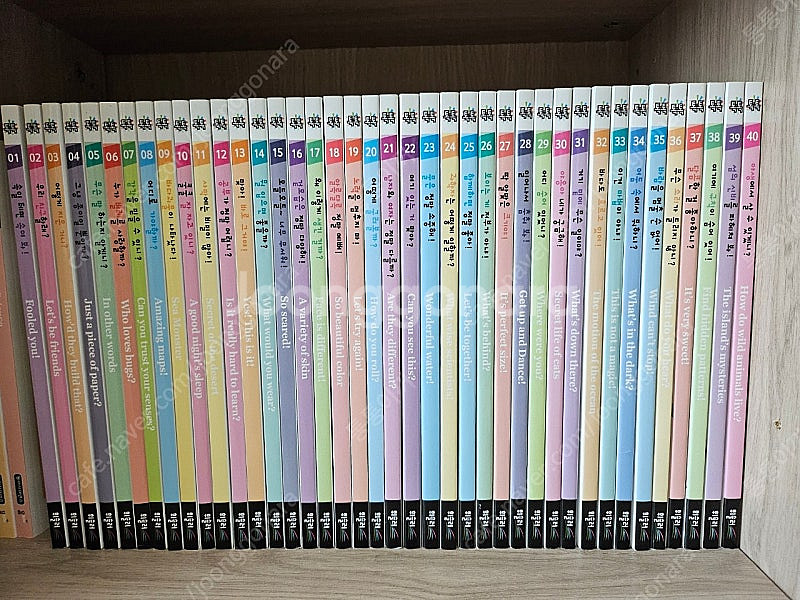 휘슬러 사이언싱톡톡 판매합니다--0