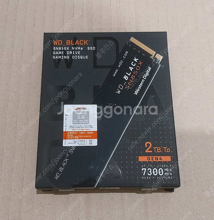 WD BLACK SN850X M.2 NVMe SSD 2...--0