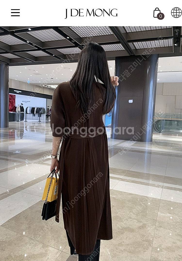 [제이드몽플리츠]쉐이드 카라 롱가디건 (딥브라운)--1