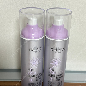 셀로테크닉 스킨레이저블링 세럼, 앰플