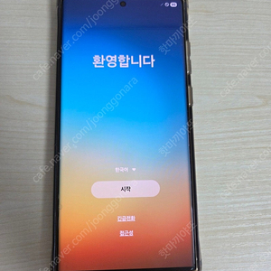 갤럭시 S22 울트라 256기가 S급 판매합니다