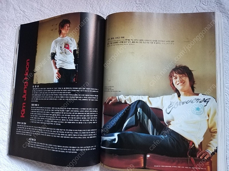 2005년 신디더퍼키, 윤은혜,UN 김정훈, 비,정지훈, 박해일 이미지