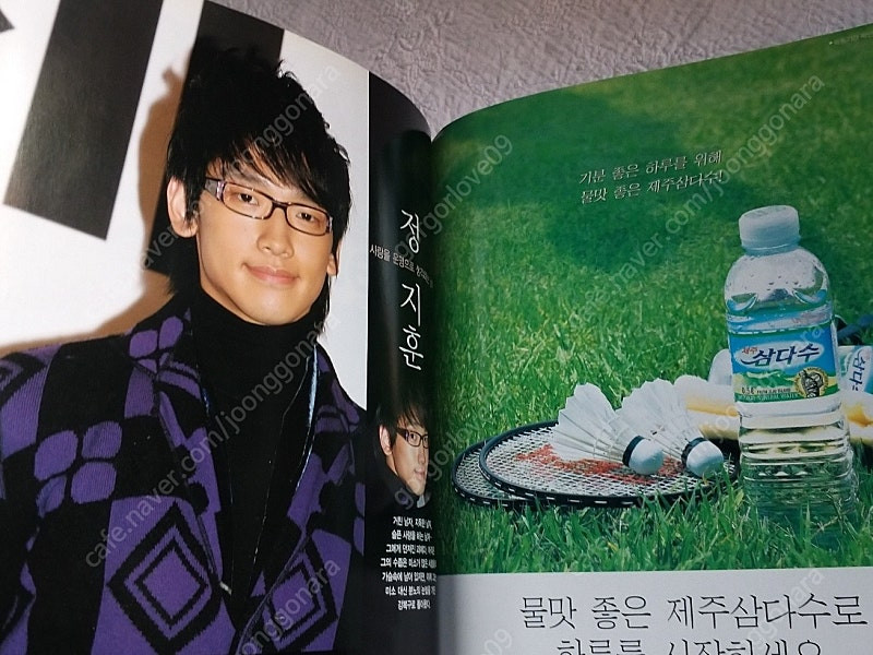 2005년 신디더퍼키, 윤은혜,UN 김정훈, 비,정지훈, 박해일 이미지