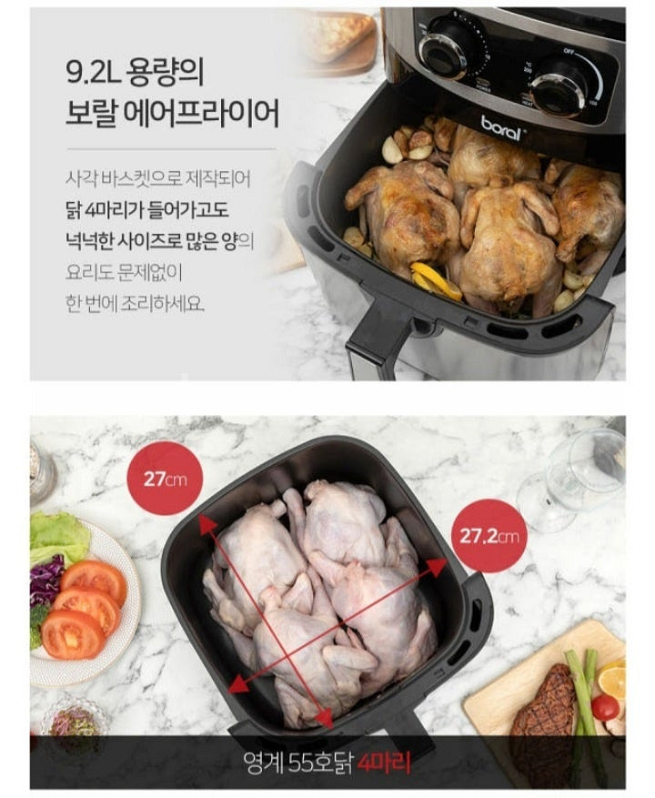 [미개봉-새상품]보랄 에어프라이어 9.2리터 BR-Q9...--9