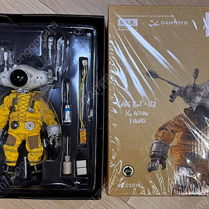 [판매중] Damtoys X Coaldog 간스보이 우주인 ma.k