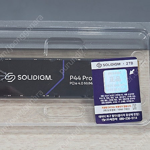 (미개봉)솔리다임 P44 Pro M.2 NVMe 벌크 (2TB) SSD