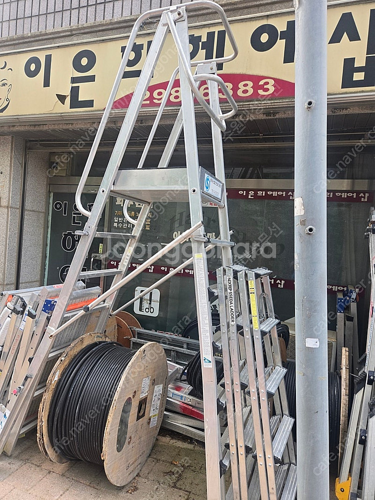 안전사다리--3