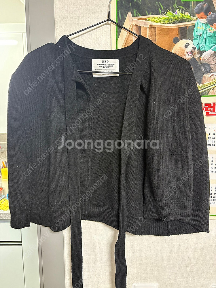 라모다 세컨케이 에보 플리카 싸게 내놔요!! 이사로 처...--0