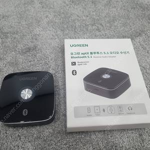 유그린 AptX-HD 지원 블루투스 5.1 수신기 판매