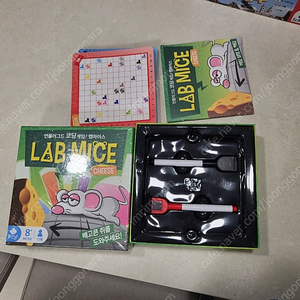 랩마이스 코딩 보드게임