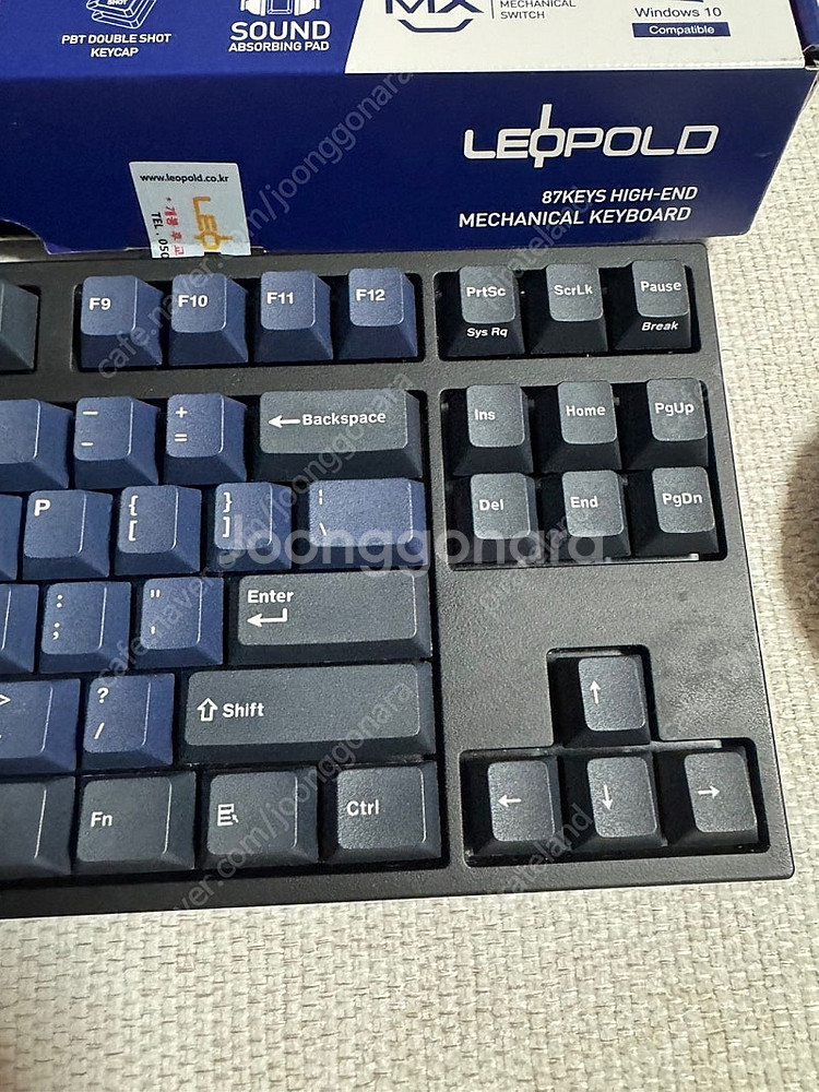 FC750R PD 영문 갈축 팝니다--2