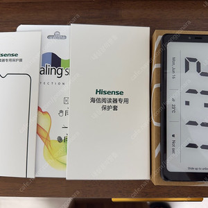 하이엔드 이북리더기 하이센스 A9 8G + 256GB 이북리더기 흑백 핸드폰
