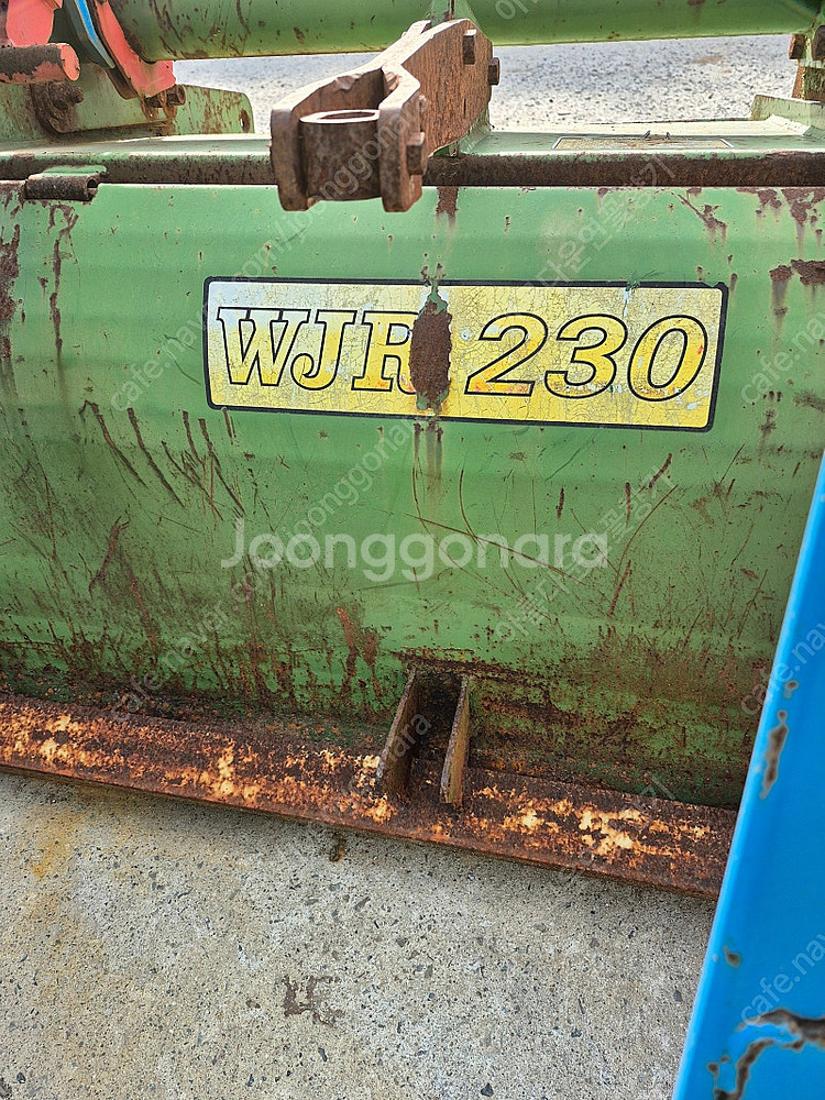 웅진 WJR 230 로터리--0