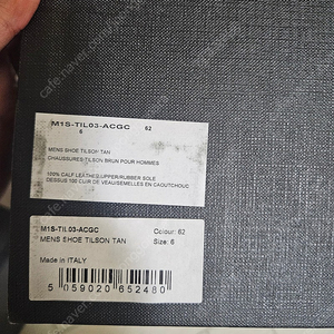 폴스미스 브로그 정장구두 새상품