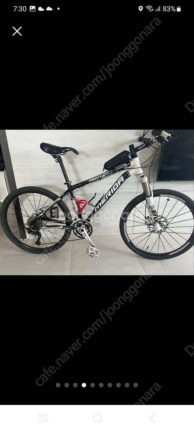 메리다 메츠라이트 MTB (풀XT)--3